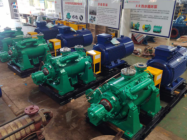 DGP46-50×(3-12) Self balancing boiler feedwater pump